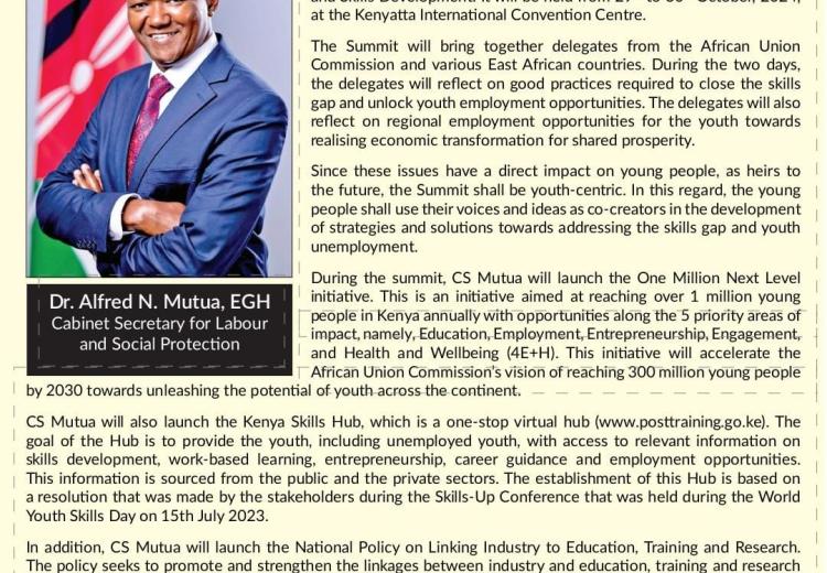 East African Employability Summit